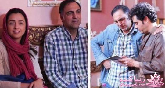 فصل دوم " شهرزاد "